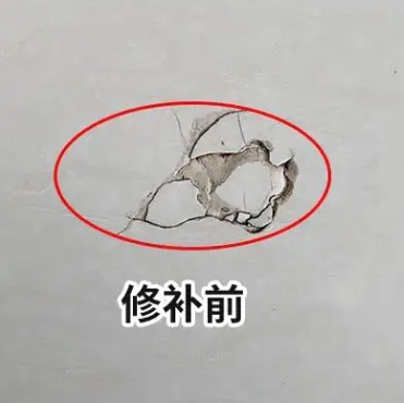 德兴瓷砖空鼓维修公司分享瓷砖防水涂料过厚或表面过于光滑，可能会产生的问题。